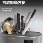 All-in-One Luxury Kitchen Knife & Utensil Organizer with Spice Drawers