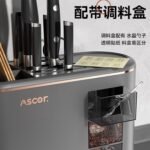 All-in-One Luxury Kitchen Knife & Utensil Organizer with Spice Drawers