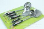 5-Piece Stainless Steel Kitchen Utensil Set