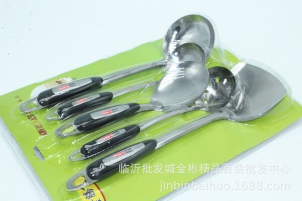 5-Piece Stainless Steel Kitchen Utensil Set