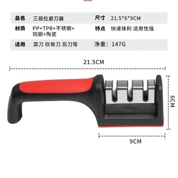 3-Stage Kitchen Knife Sharpener – Manual Handheld