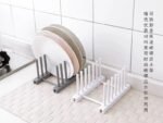 Adjustable Dish Drying Rack – Plate & Lid Holder