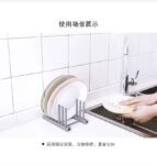 Adjustable Dish Drying Rack – Plate & Lid Holder