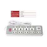 Multi-Socket Power Extension Board with USB Ports – 8 Outlets