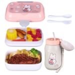 Kids Cartoon Lunch Box & Water Bottle Set