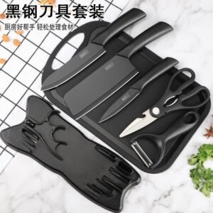 6-Piece Black Steel Kitchen Knife Set with Accessories