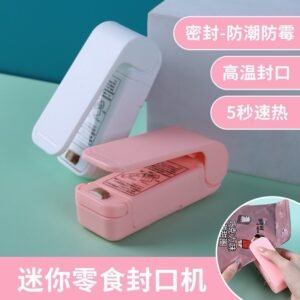 Mini Portable Heat Sealer – Reseal Snack & Food Bags