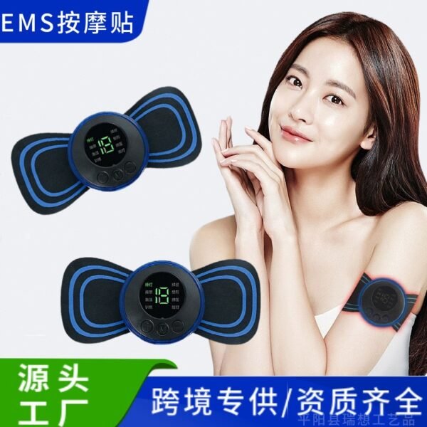 USB Rechargeable Deep Tissue Muscle Massager