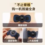 USB Rechargeable Deep Tissue Muscle Massager
