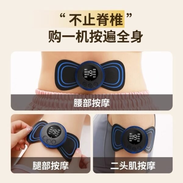 USB Rechargeable Deep Tissue Muscle Massager