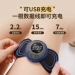 USB Rechargeable Deep Tissue Muscle Massager