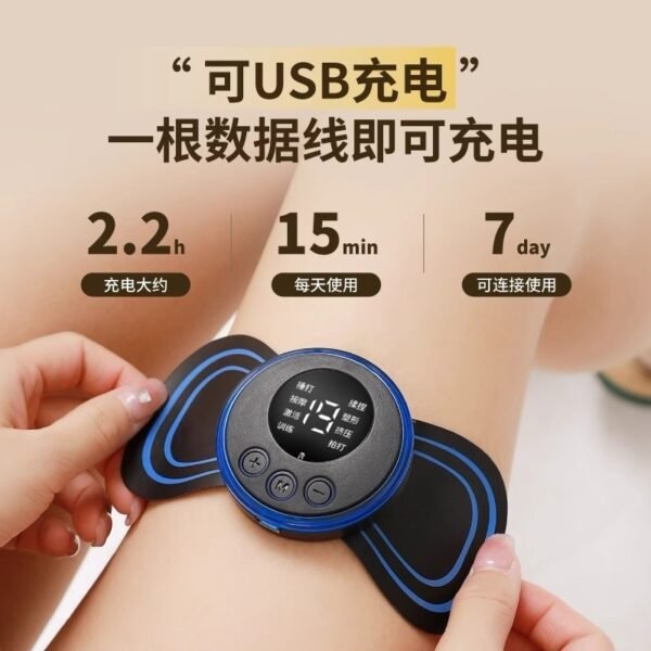 USB Rechargeable Deep Tissue Muscle Massager