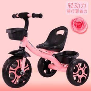 Kids Tricycle with Basket – Durable & Comfortable Ride