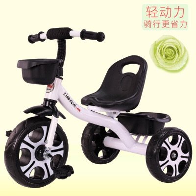 Kids Tricycle with Basket – Durable & Comfortable Ride