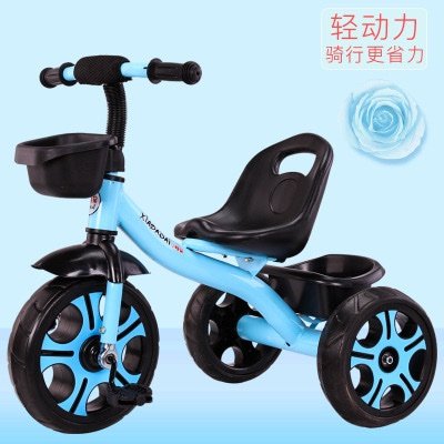 Kids Tricycle with Basket – Durable & Comfortable Ride