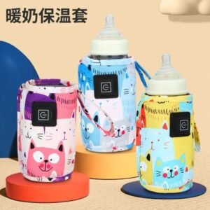 USB Heated Baby Bottle Warmer