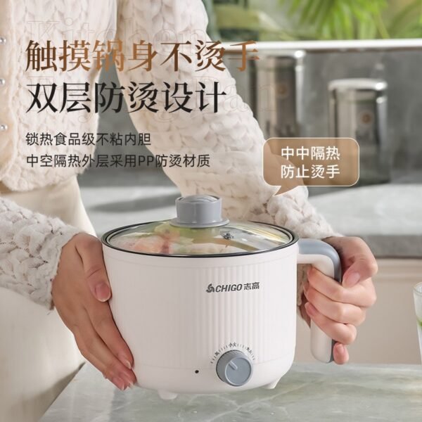 CHIGO Multi-Function Electric Cooker – Steamer & Cooker in One