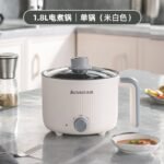 CHIGO Multi-Function Electric Cooker – Steamer & Cooker in One