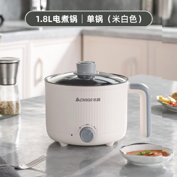 CHIGO Multi-Function Electric Cooker – Steamer & Cooker in One