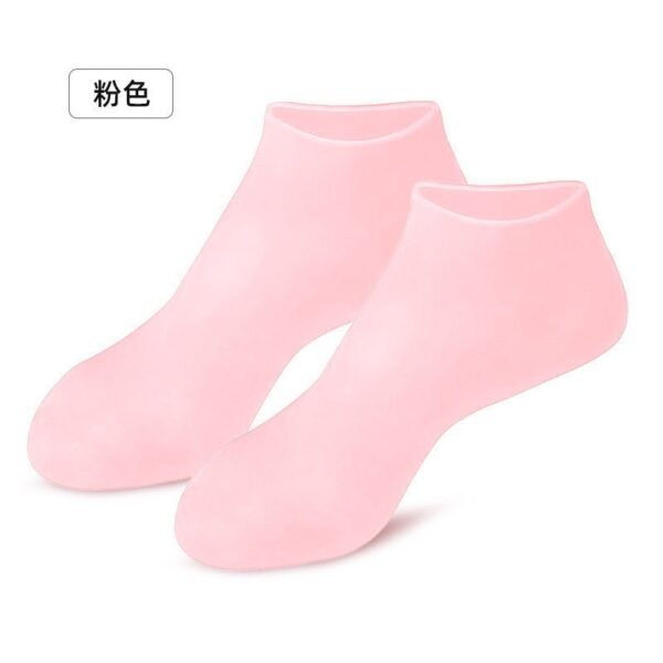 Silicone Moisturizing Foot Mask Socks – Hydration & Crack Repair