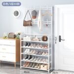 4-Tier Shoe Rack with Coat & Bag Hanger – Space-Saving Organizer