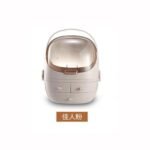 Portable Cosmetic & Skincare Storage Box with Drawers – Dustproof & Multi-Functional