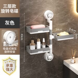 3-Layer Rotating Wall-Mounted Bathroom Shelf – No-Drill Suction Installation