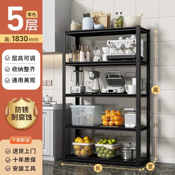 5-Tier Adjustable Metal Storage Shelf – Heavy-Duty Organizer Rack