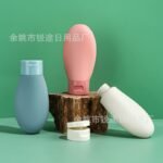 3 Set Travel Refillable Bottles – Leak-Proof & Portable