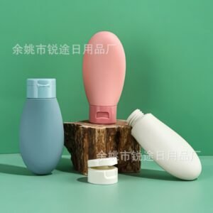3 Set Travel Refillable Bottles – Leak-Proof & Portable