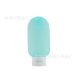 3 Set Travel Refillable Bottles – Leak-Proof & Portable