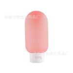 3 Set Travel Refillable Bottles – Leak-Proof & Portable