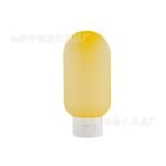 3 Set Travel Refillable Bottles – Leak-Proof & Portable