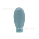 3 Set Travel Refillable Bottles – Leak-Proof & Portable