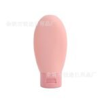 3 Set Travel Refillable Bottles – Leak-Proof & Portable