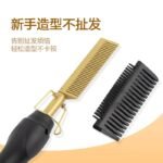 Gold-Ion Electric Hot Comb Straightener