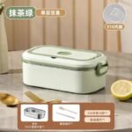 Elegant Bento Lunch Box