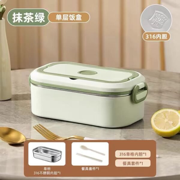 Elegant Bento Lunch Box