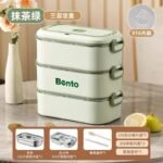 Elegant Bento Lunch Box