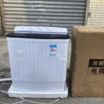 Semi-Automatic Twin-Tub Washing Machine – 7kg