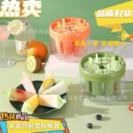 Multi-Cavity Popsicle Mold Kit with Storage Base