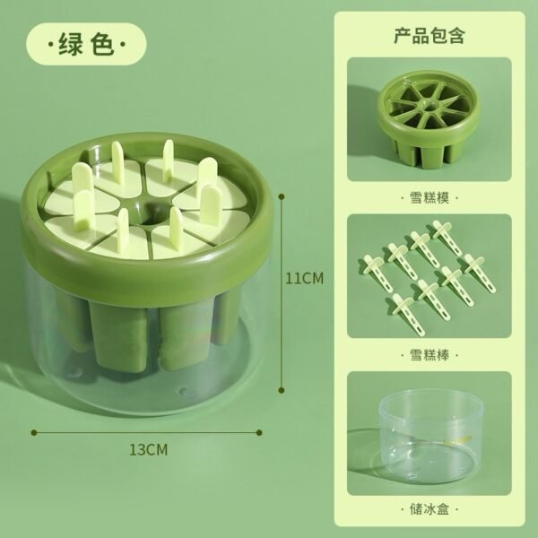 Multi-Cavity Popsicle Mold Kit with Storage Base