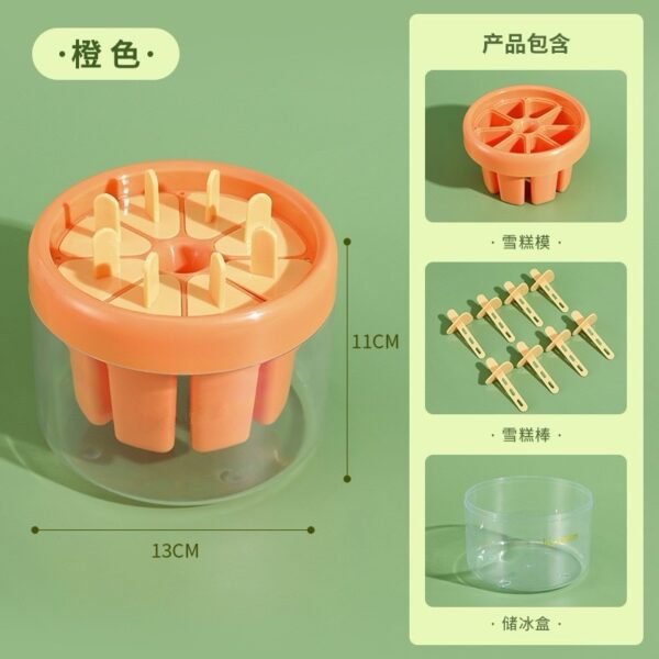 Multi-Cavity Popsicle Mold Kit with Storage Base