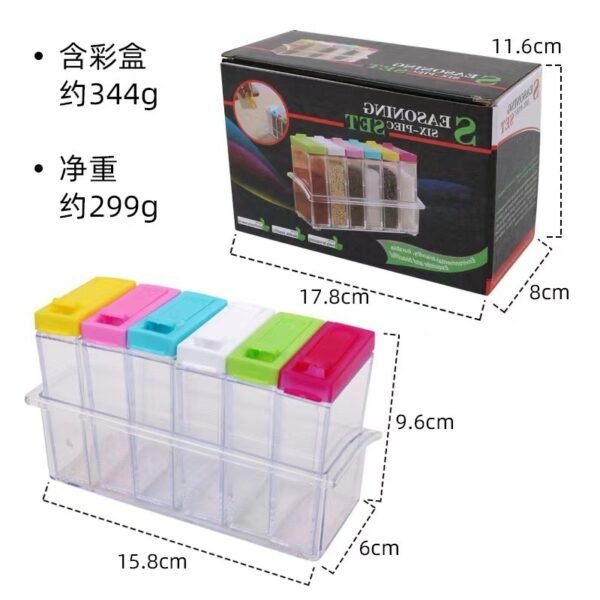 Transparent Acrylic Seasoning Box – 6-Compartment Organizer