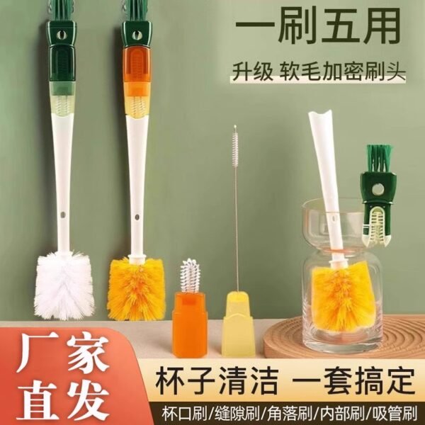 5-in-1 Long Handle Multipurpose Cup Brush