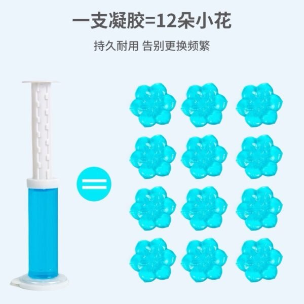 Toilet Cleaning & Deodorizing Gel – Flower Shape