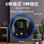EMS Foot Massager Mat – Relax, Relieve & Recharge