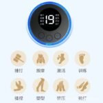 EMS Foot Massager Mat – Relax, Relieve & Recharge