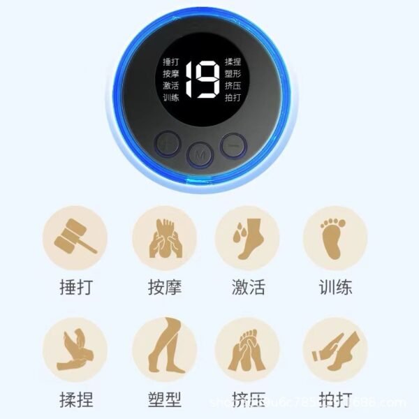 EMS Foot Massager Mat – Relax, Relieve & Recharge