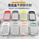Stainless Steel Grater with Base – Multi-Purpose Kitchen Tool